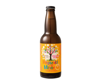 宮崎きんかんラガー (330ml) 宮崎ひでじビール