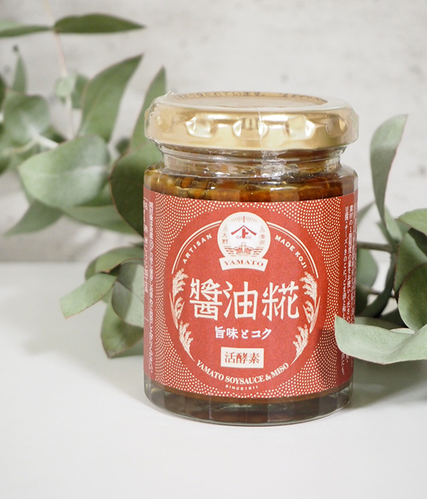 第1回 発酵食材  醤油麹