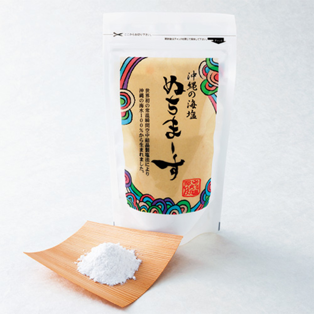 ぬちまーす 公式通販ショップ　ぬちまーす
