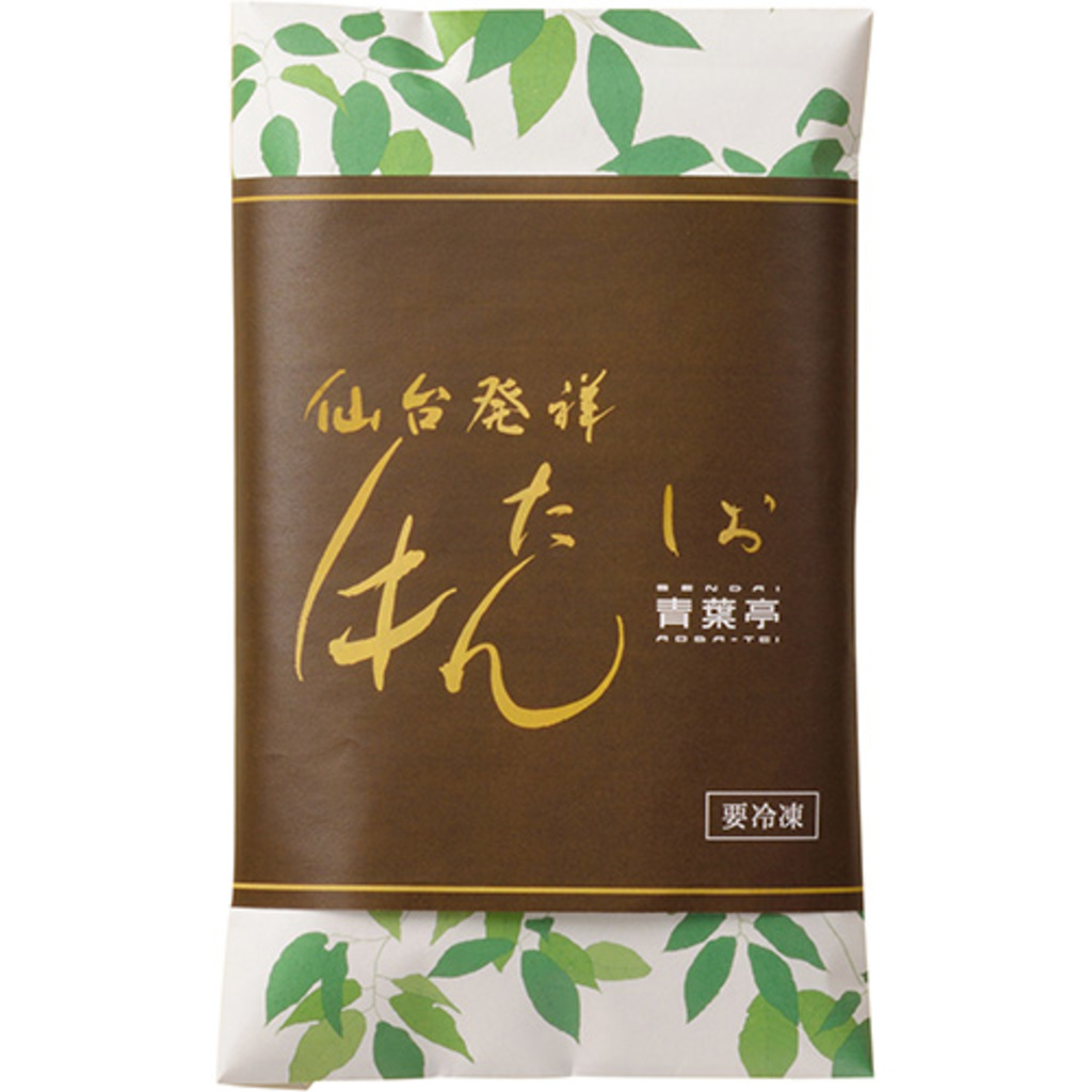 青葉亭　牛たん（塩味）