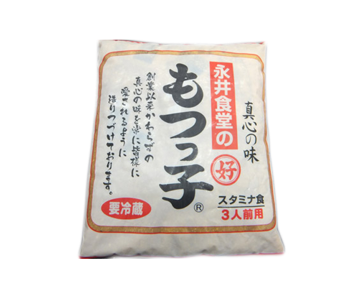 もつっ子 上州　永井食堂