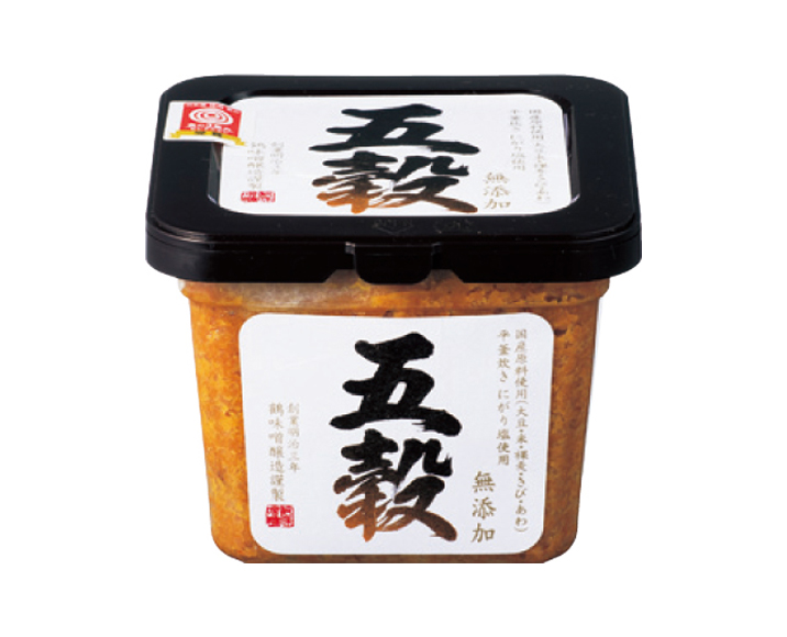 福岡 無添加 五穀