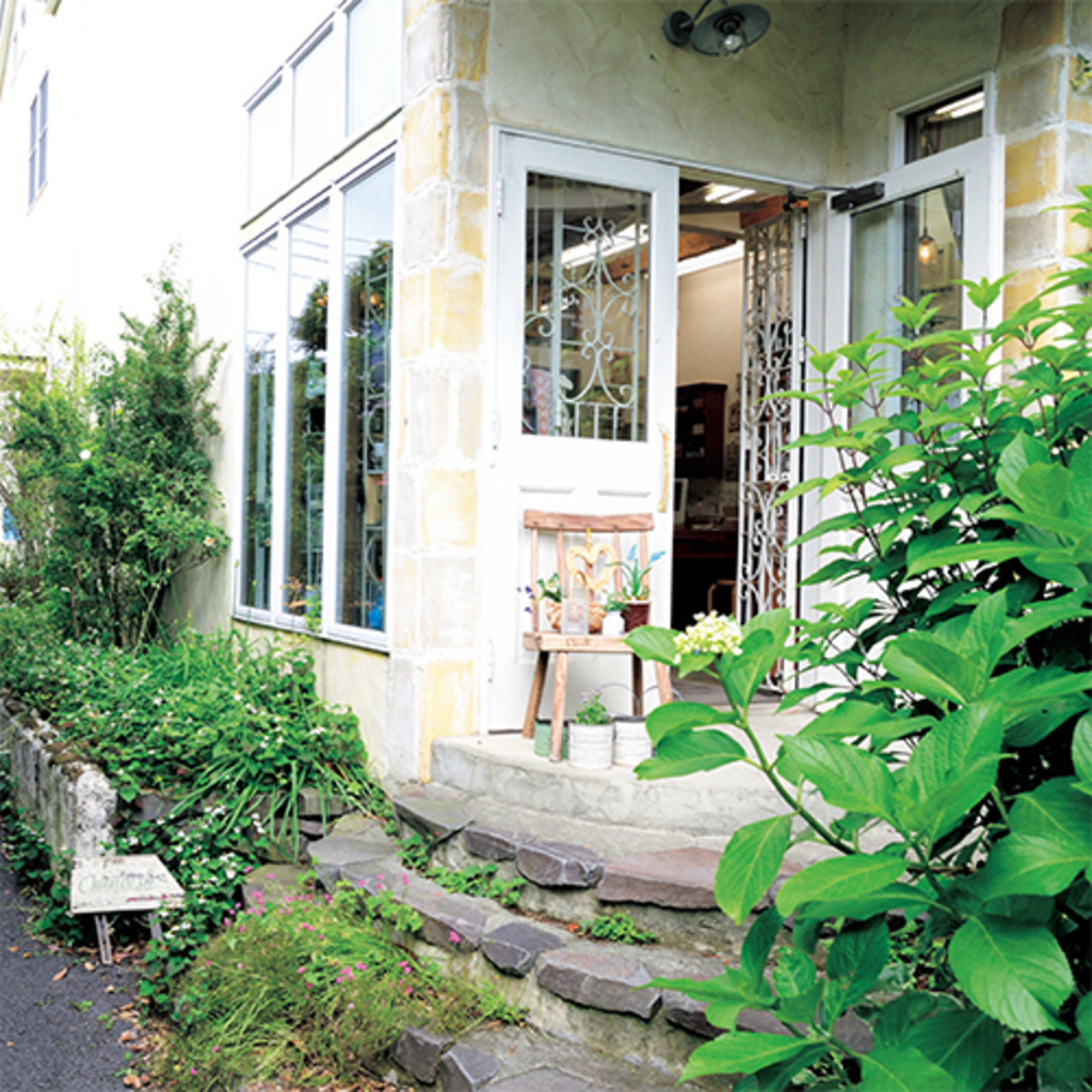 Outside in　アウトサイドイン