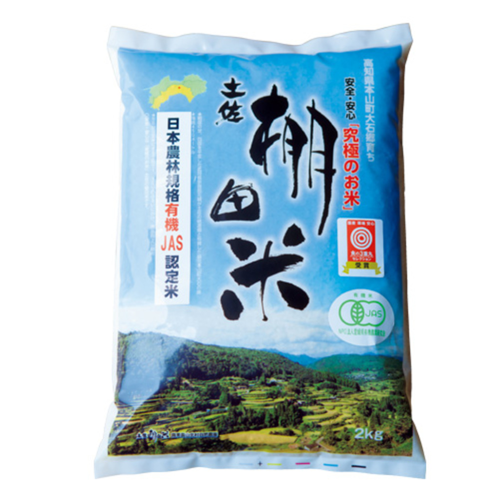 真美農山北村自然農園 土佐棚田米