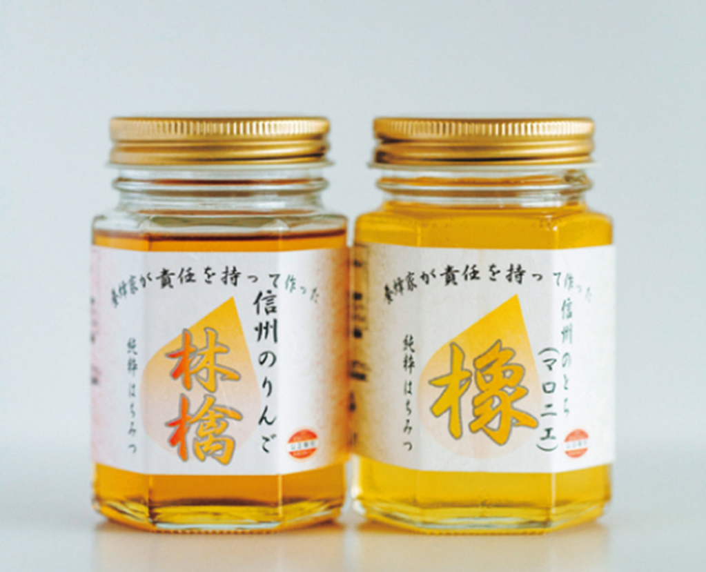 スリーエイトの国産純粋はちみつ詰合せ 橡と林檎