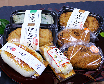 備前さつま揚げセット 長谷井商店