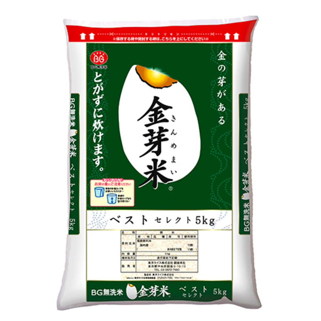 東洋ライス　金芽米大分県産ヒノヒカリ