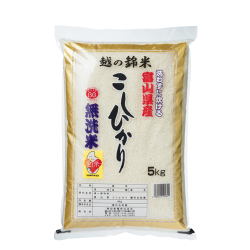 髙田食糧 越の錦米 富山県産こしひかり(BG 無洗米)
