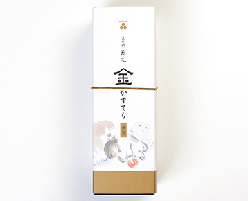 金のかすてら「干支・戌」 / まめや金澤萬久