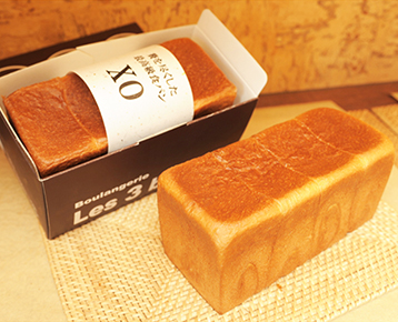 XO食パン/高級食パン専門店 Les 3 boules(レトワブール)