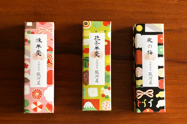 室町時代創業の老舗が作るやさしい甘さの和菓子で、心和むティータイムを