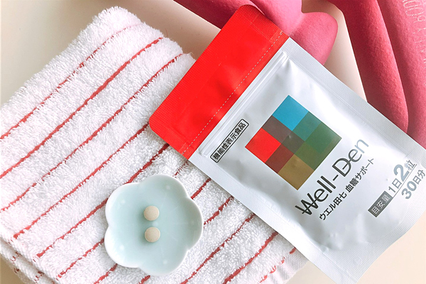 運動前に1日2粒を目安に! 食後血糖値を抑える 「ウエル田七 血糖サポート」で 健康な体づくり