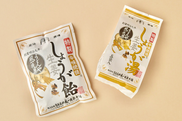 “絶佳”な辛味がクセになる！「しょうが飴」と「しょうが湯」
