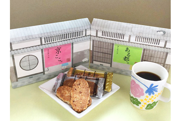 お豆たっぷりの「まめあわせ」や抹茶香る「うす焼き煎餅」。京都旅気分のVRショッピングも楽しい!