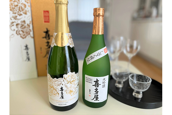 世界で賞賛された福岡の日本酒 「大吟醸 極醸 喜多屋」 シャンパンのようにゴージャスな 「喜多屋 スパークリング クリスタル」