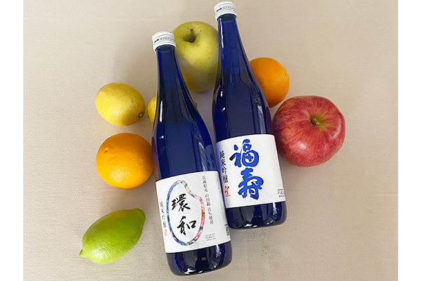 お酒として「おいしい」のは当たり前。一歩先を行く、環境に配慮した日本酒「福寿 純米吟醸」「福寿 純米吟醸 山田錦 環和(かんな)」