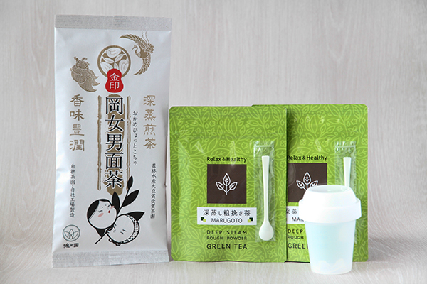 累計販売数130万袋!毎日飲んでも飽きのこない「岡女男面茶」サッと溶かしてすぐ飲める「深蒸し粗挽き茶MARUGOTO」