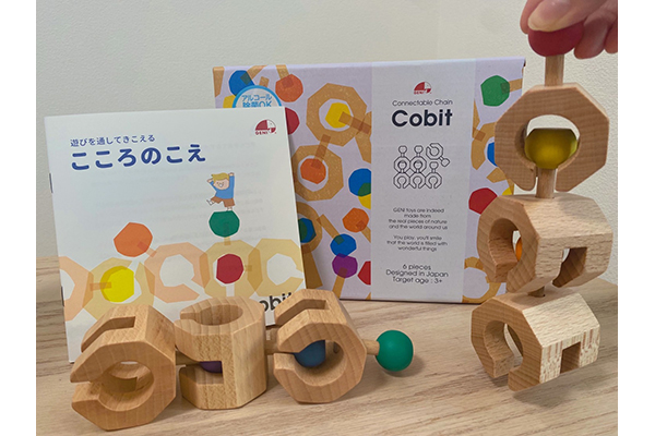 子どもの潜在能力を引き出す!幼児教室生まれの知育玩具「Connectable Chain Cobit」「賢人パズル」