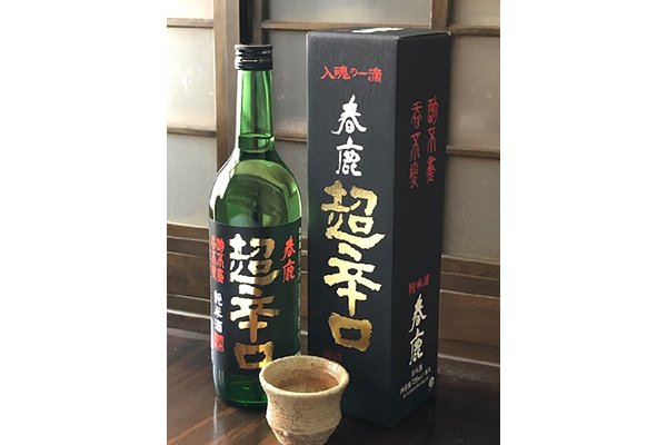 キレのある味、「超辛口」という名の奈良の名酒。しっとり「バームクーヘン」も。