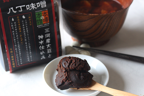伝統を継承し世界に発信する老舗の挑戦「三河産大豆と神水仕込みの八丁味噌」