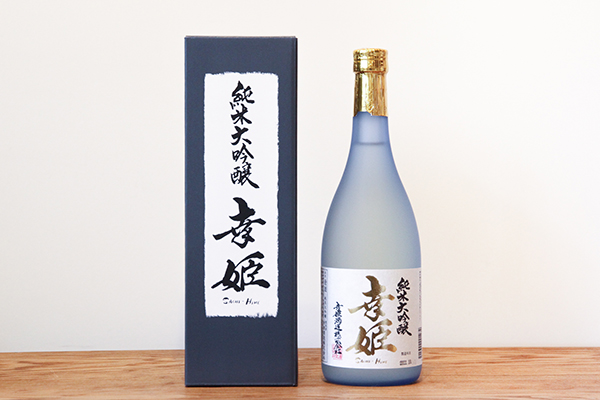 九州随一の酒どころ佐賀・鹿島の酒蔵が醸すのは華やかでフルーティ、スッキリとした口当たりの「純米大吟醸 幸姫」