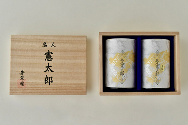 「秘書が選ぶ接待の手土産」殿堂入り! 世界が変わる、名人のお茶