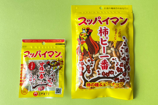 「スッパイマン」で一躍全国区へ！今や女性に支持されるヘルシーな梅菓子