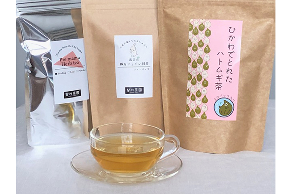 美肌や健康に期待。ハトムギ、低カフェイン、 プレママにも安心な島根発おいしいティーバッグ