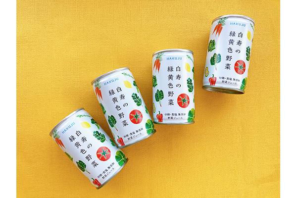 100年前から健康寿命に取り組む「白寿」が開発!緑黄色野菜だけをぎゅっと濃縮した野菜ジュース