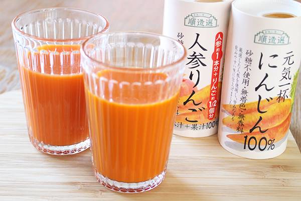 既成概念を覆すおいしさで健康維持に貢献「にんじんジュース(紙容器)お試しセット」