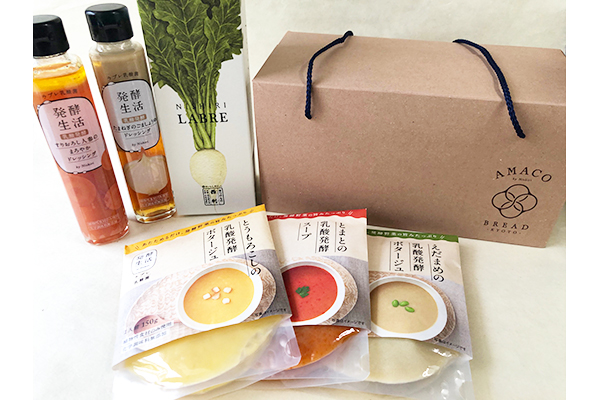 京漬物のトップランナーが発信する発酵の魅力 おいしく体にやさしい「乳酸菌ラブレ」「乳酸発酵 野菜ドレッシング&スープ」「甘麹熟成食パン」
