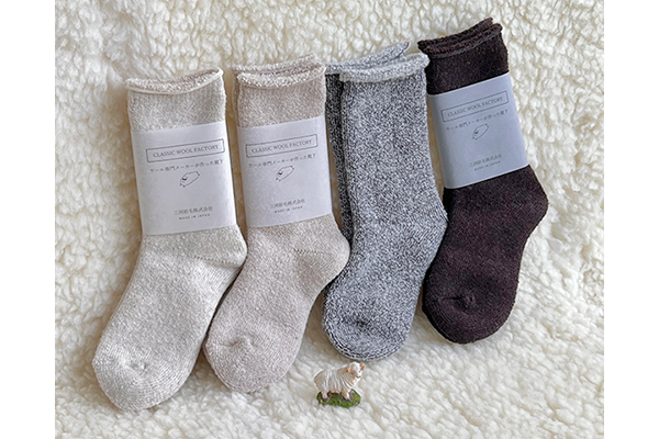 まるで “履くセーター” 暖かくて肌触りが気持ちいい「ウール屋が作ったウィンターソックス」