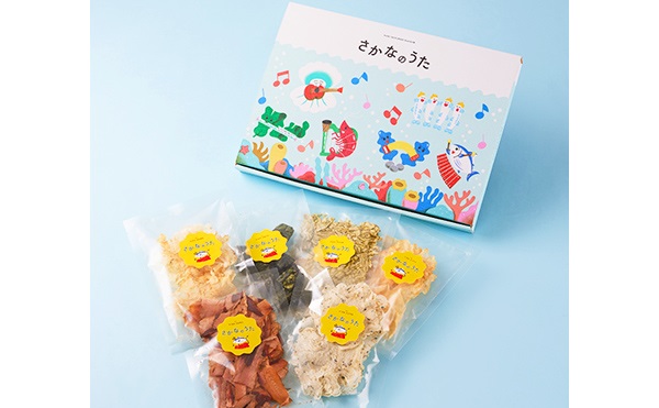 乾物の味わいと栄養をそのまま楽しむ「さかなのうた」