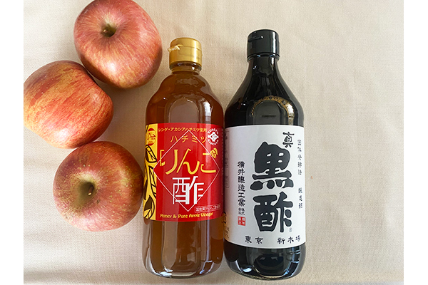 安全でおいしい”本物の酢”にこだわるヨコ井の醸造酢の「ハチミツりんご酢」「真黒酢」