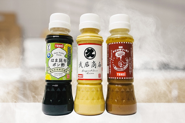 横浜の直売所で大人気!業務用のプロが贈る、肉に魚にサラダに万能のソース3本セット