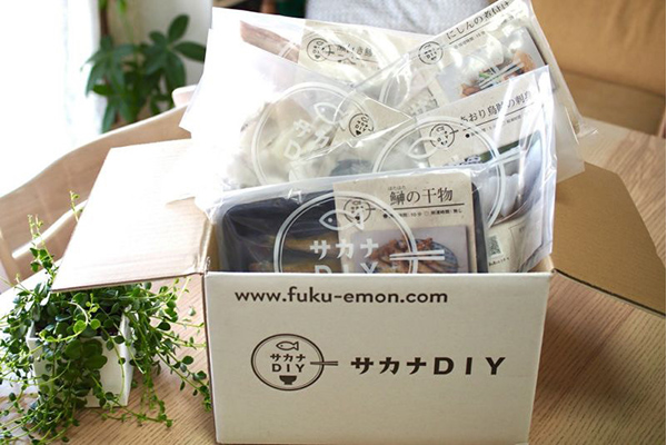 全国各地の旬の魚をおうちで調理し出来立てを味わえる「サカナDIY」