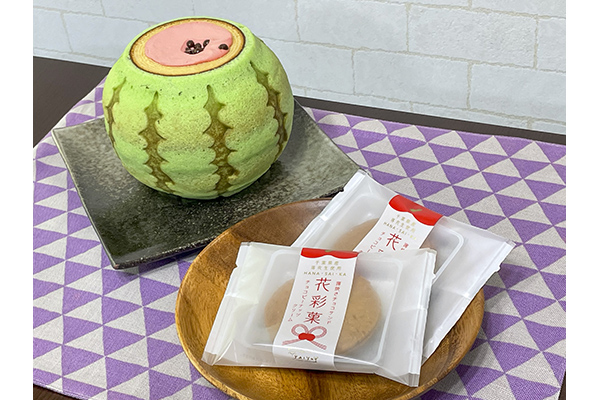千葉県発の新スイーツ!本物みたいな「すいかバウム」とピーナッツが香ばしい「花彩菓」
