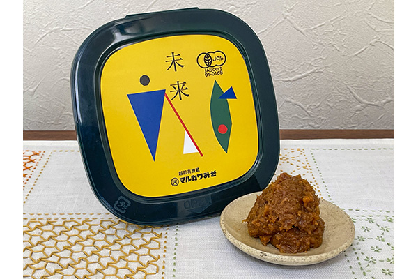 おいしくて体にやさしい味噌の決定版！木桶仕込みの「自然栽培みそ 未来」