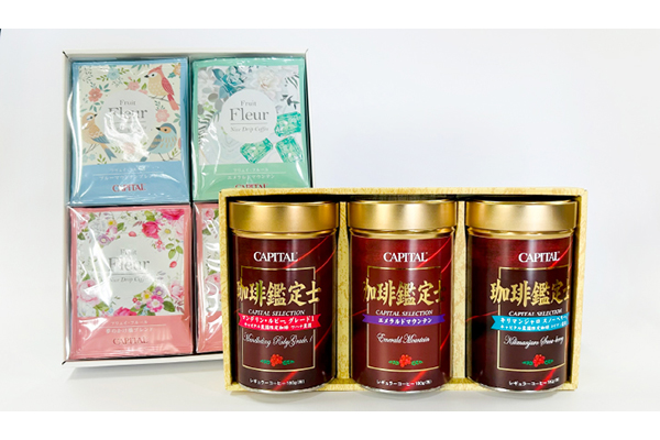 上質なコーヒー豆を求めて世界中を飛び回る!キャピタルコーヒーおすすめの特別なギフト商品