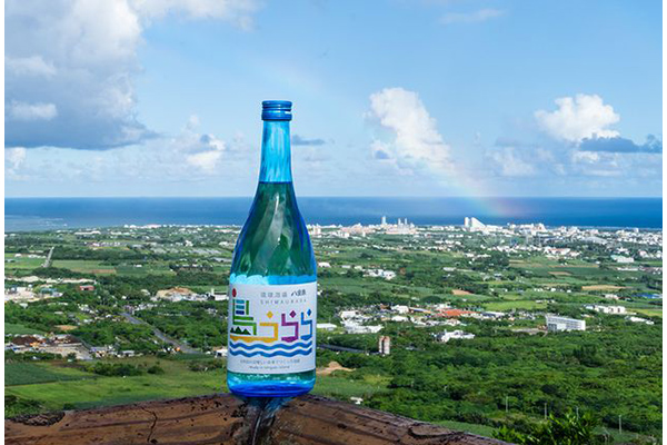 国内外で高く評価された、石垣島のお米を使った泡盛「島うらら」