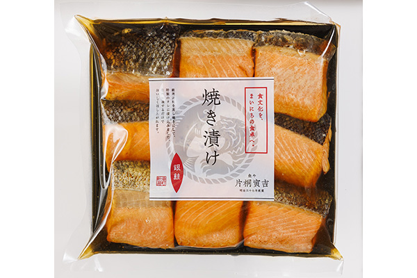 新潟の伝統の味に革新を。老舗の挑戦が生んだ絶品「魚や片桐寅吉 銀鮭焼漬」