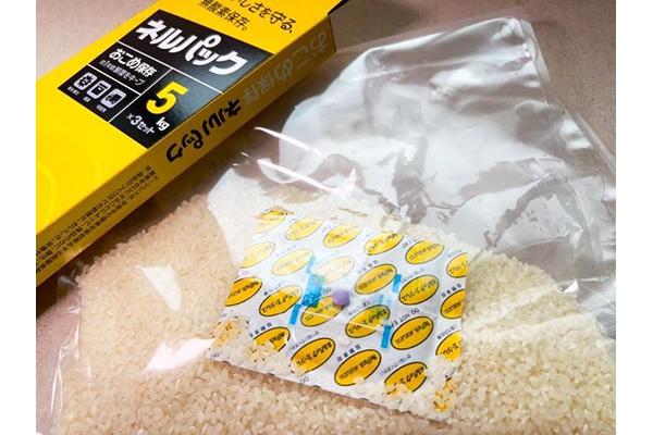 お米もお餅も無酸素保存でおいしさを守る「ネルパック」