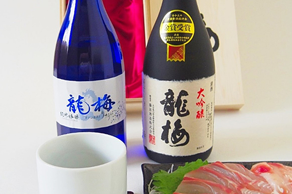 清酒品評会で金賞9回の実力！名杜氏が残した遺産を継承した「龍梅大吟醸」「龍梅純米吟醸」
