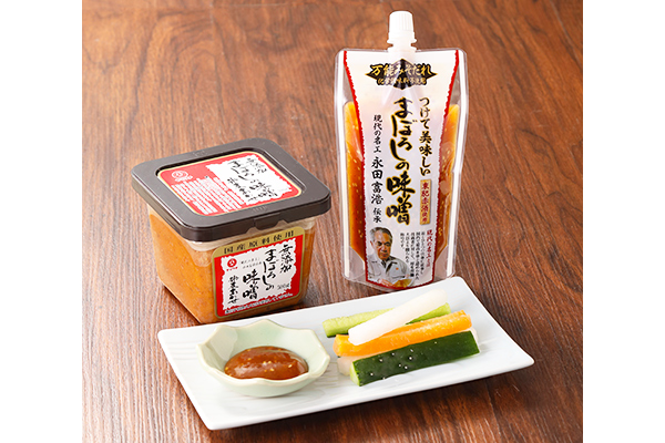 風味高くまろやかな味わいの「つけて美味しいまぼろしの味噌」