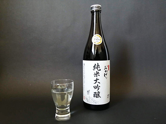 世界に認められた、伊勢神宮の神域から流れる水を使った日本酒「おかげさま純米大吟醸」