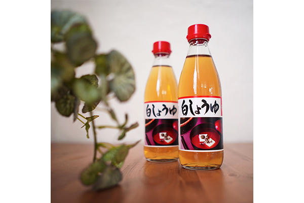 食塩代わりや隠し味にもプロからも支持される琥珀色の「白しょうゆ」