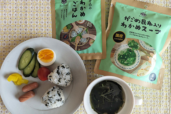 ミネラルたっぷりのわかめスープと混ぜごはんの素でおいしく健康に