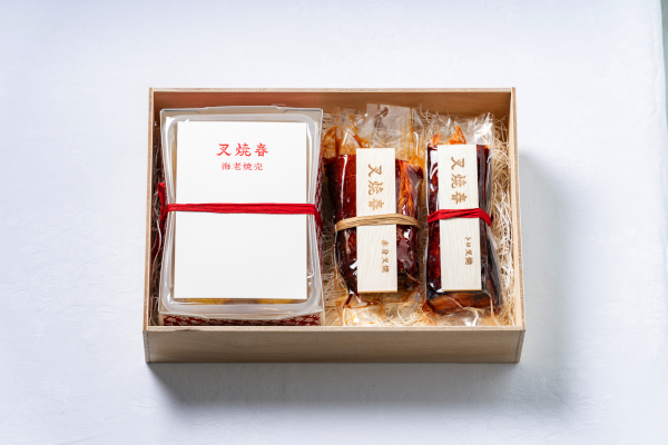 詰め合わせギフト【叉焼2種&海老焼売セット】