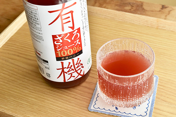完熟した有機ざくろを使用 飲みやすさが自慢のジュース