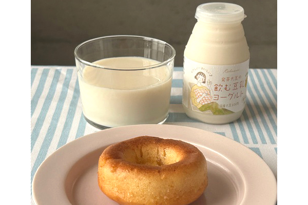 日本初！GABAも豊富な国産発芽大豆を使った、飲む豆乳ヨーグルト&豆乳スイーツ
